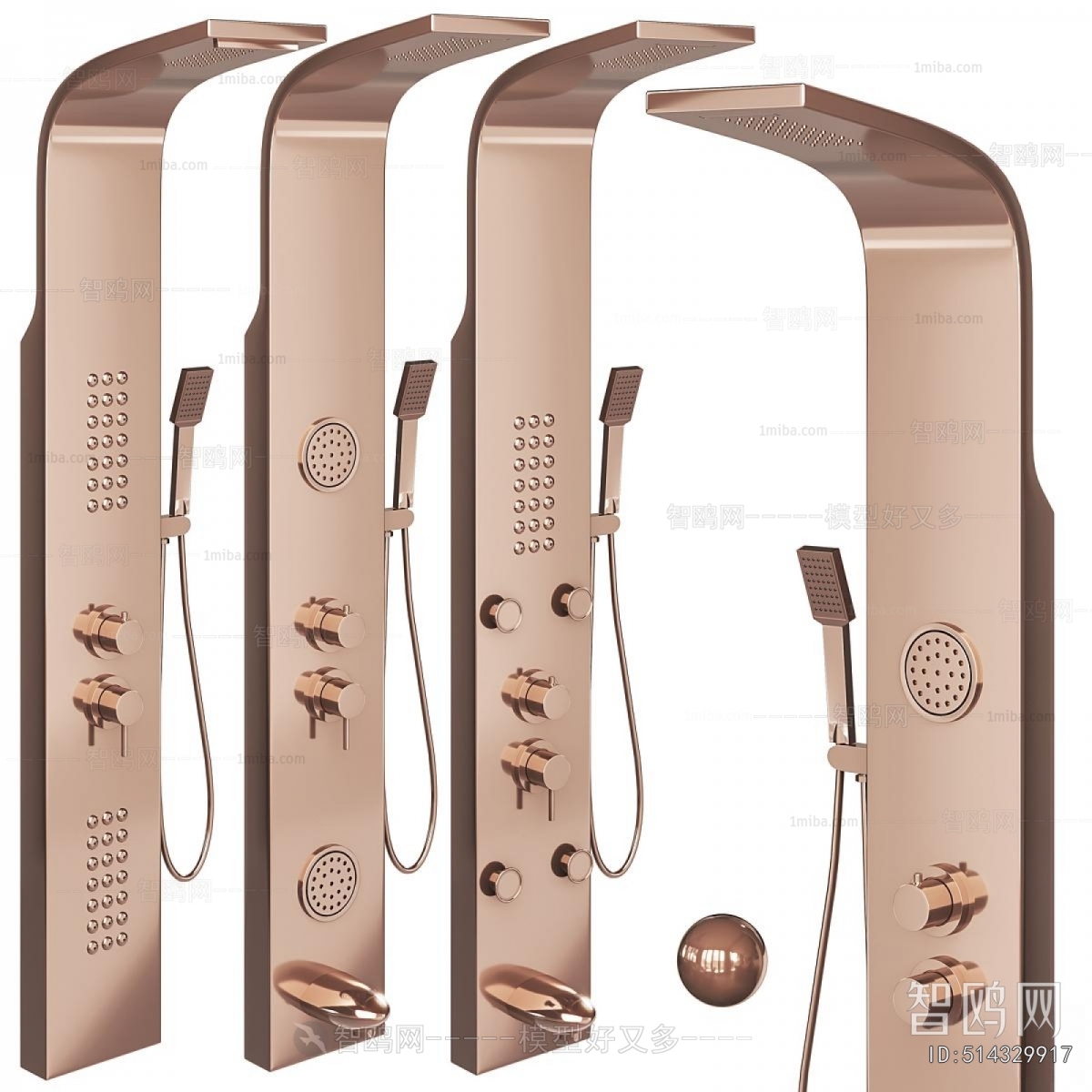 Modern Faucet/Shower