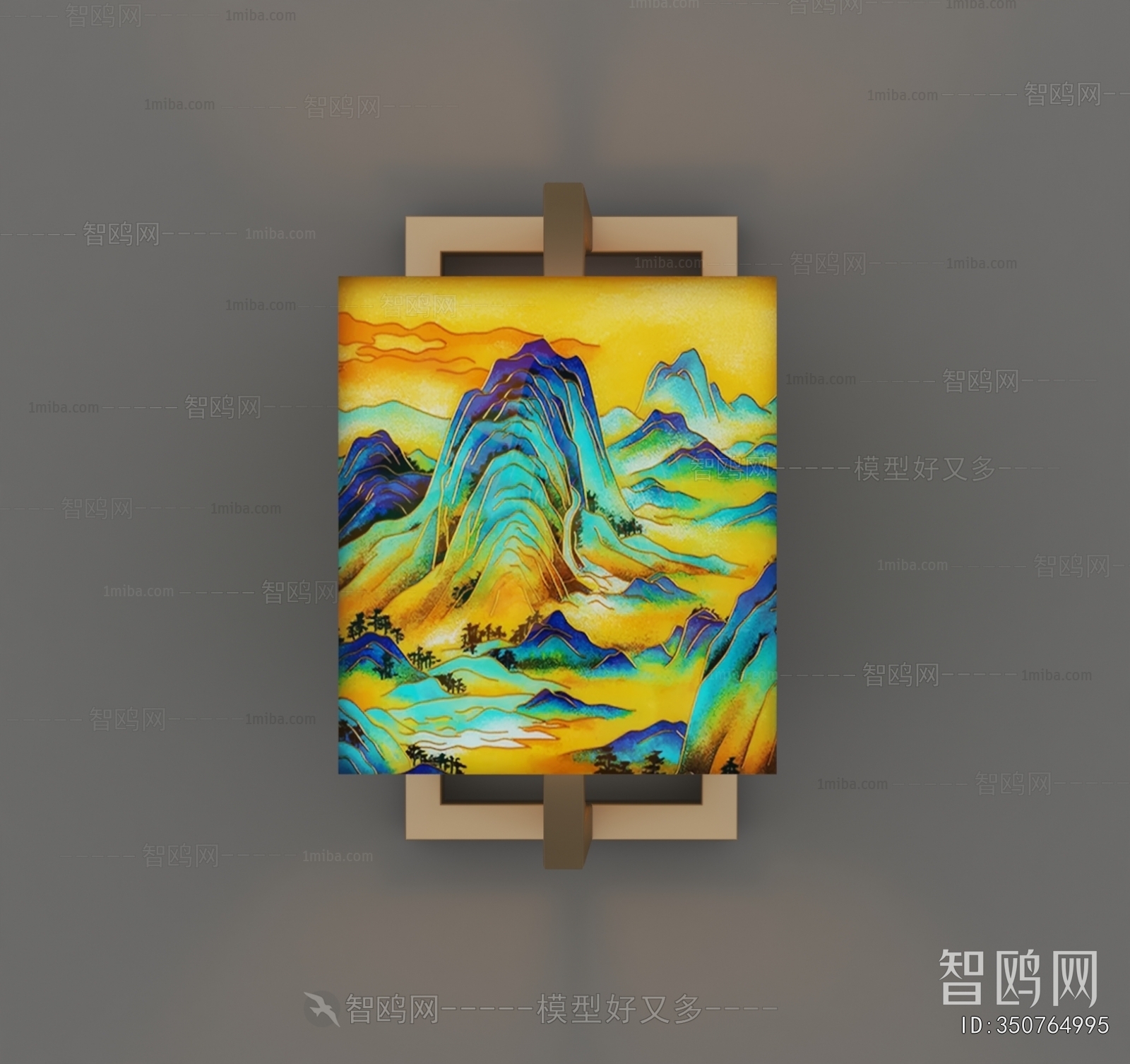 New Chinese Style Wall Lamp