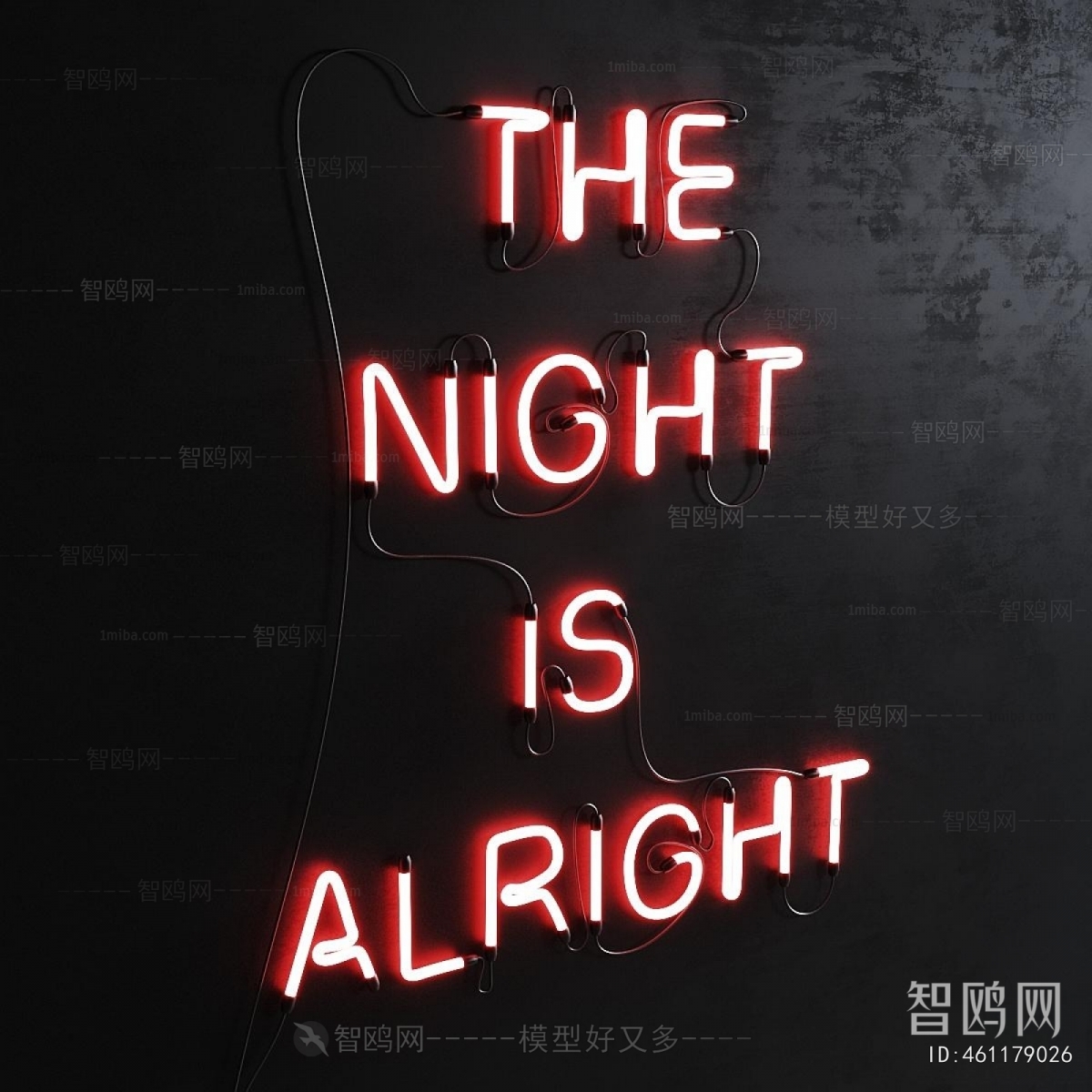 Modern Decorative Lamp