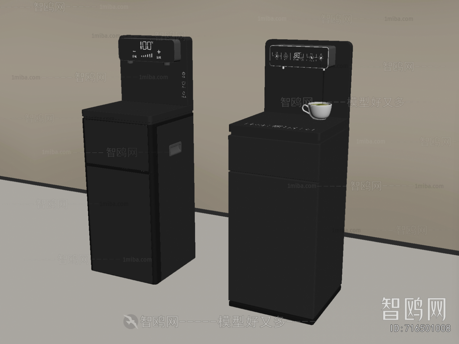 Modern Water Dispenser