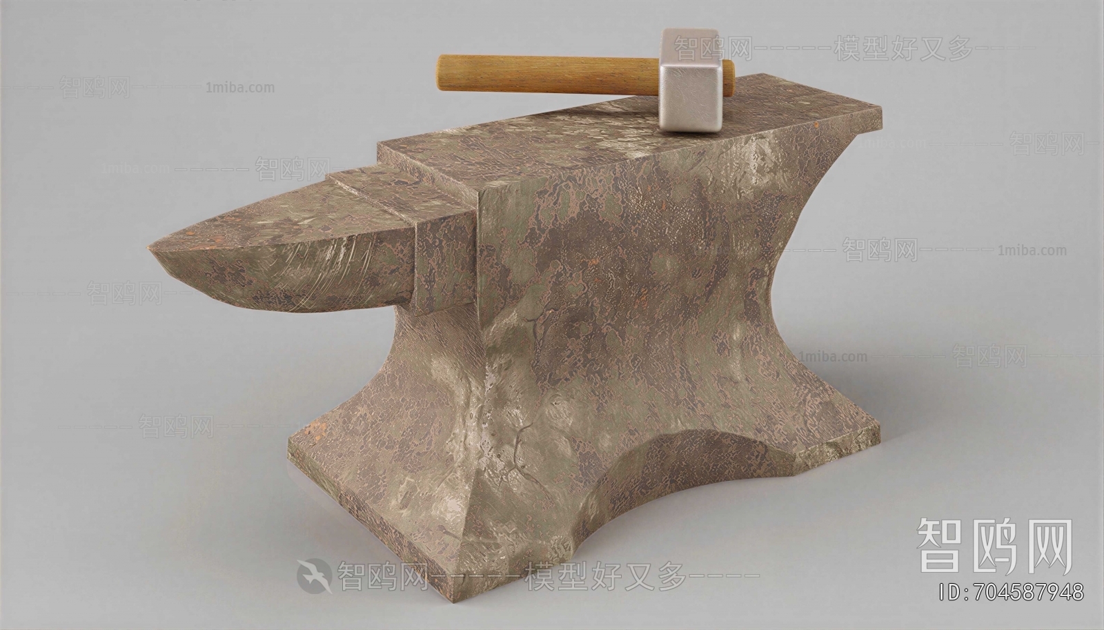 Modern Industrial Equipment