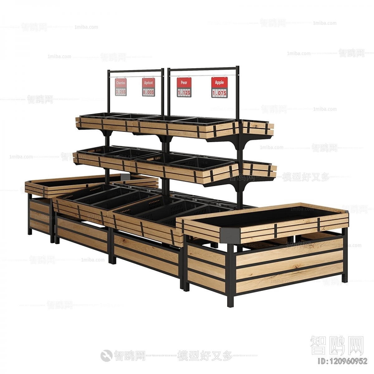 Modern Supermarket Shelf