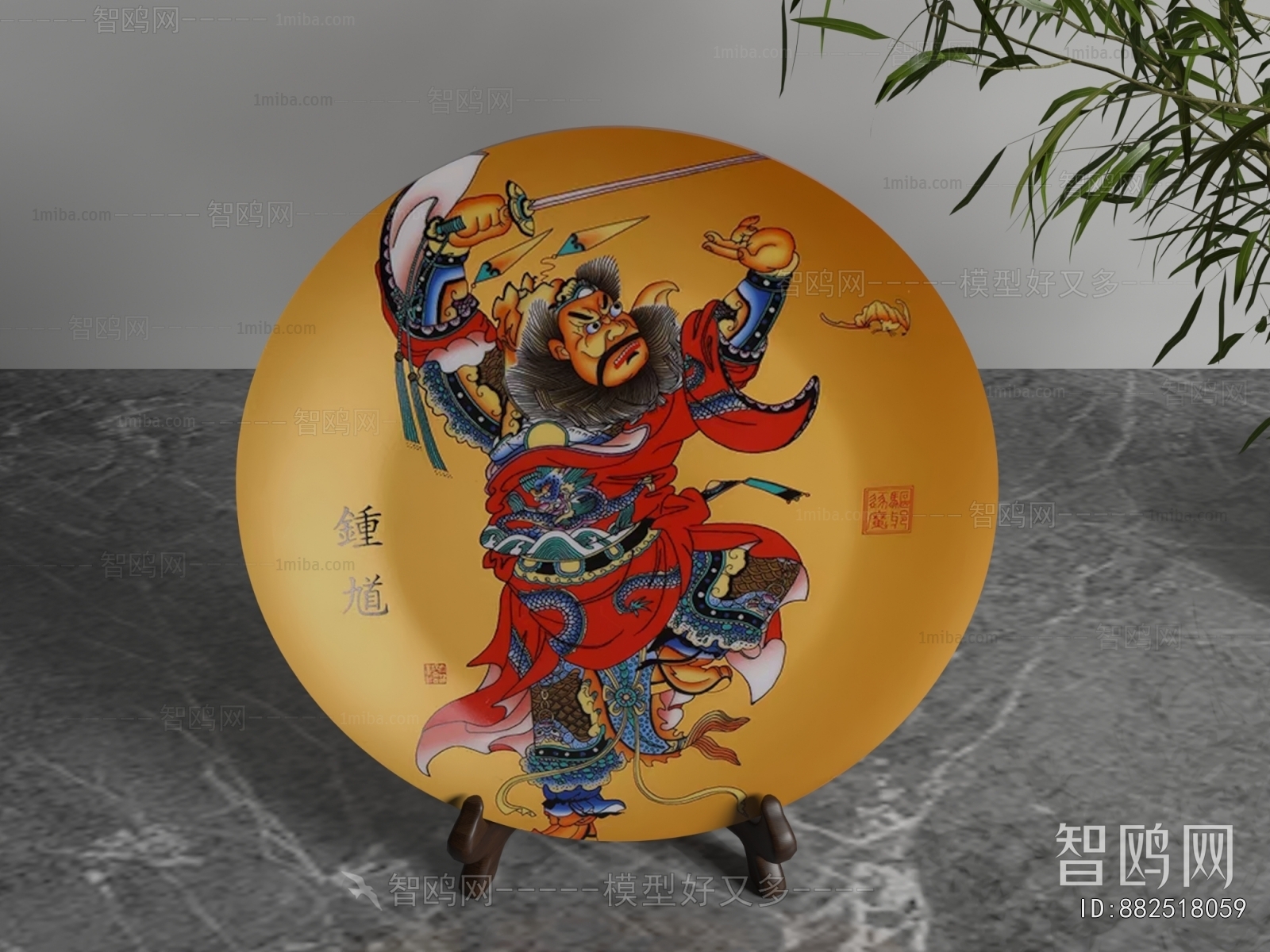 New Chinese Style Decorative Set