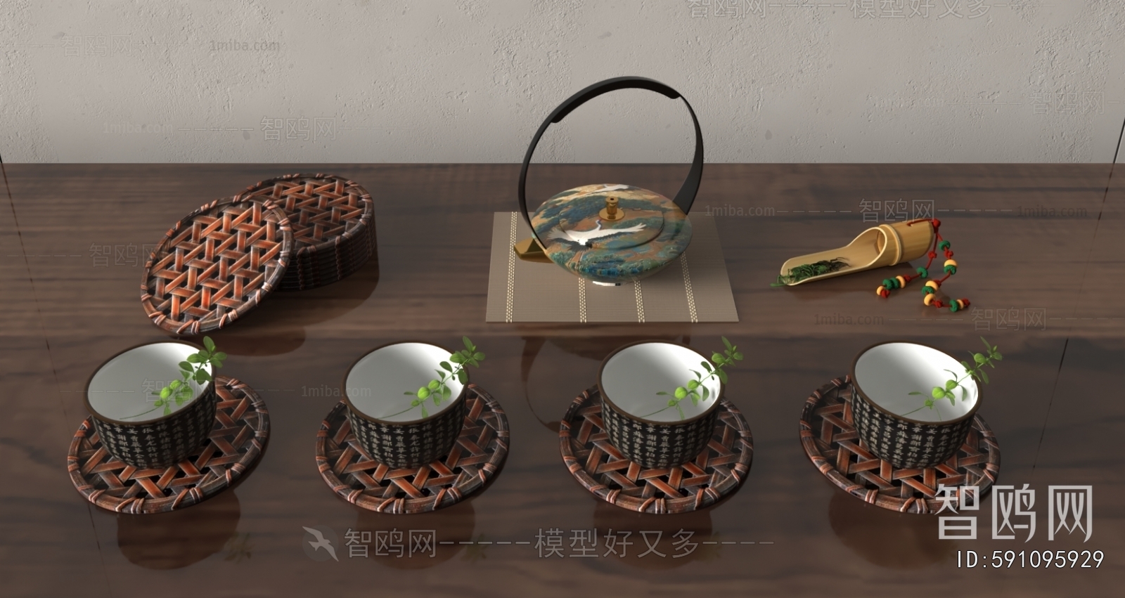 New Chinese Style Tea Set