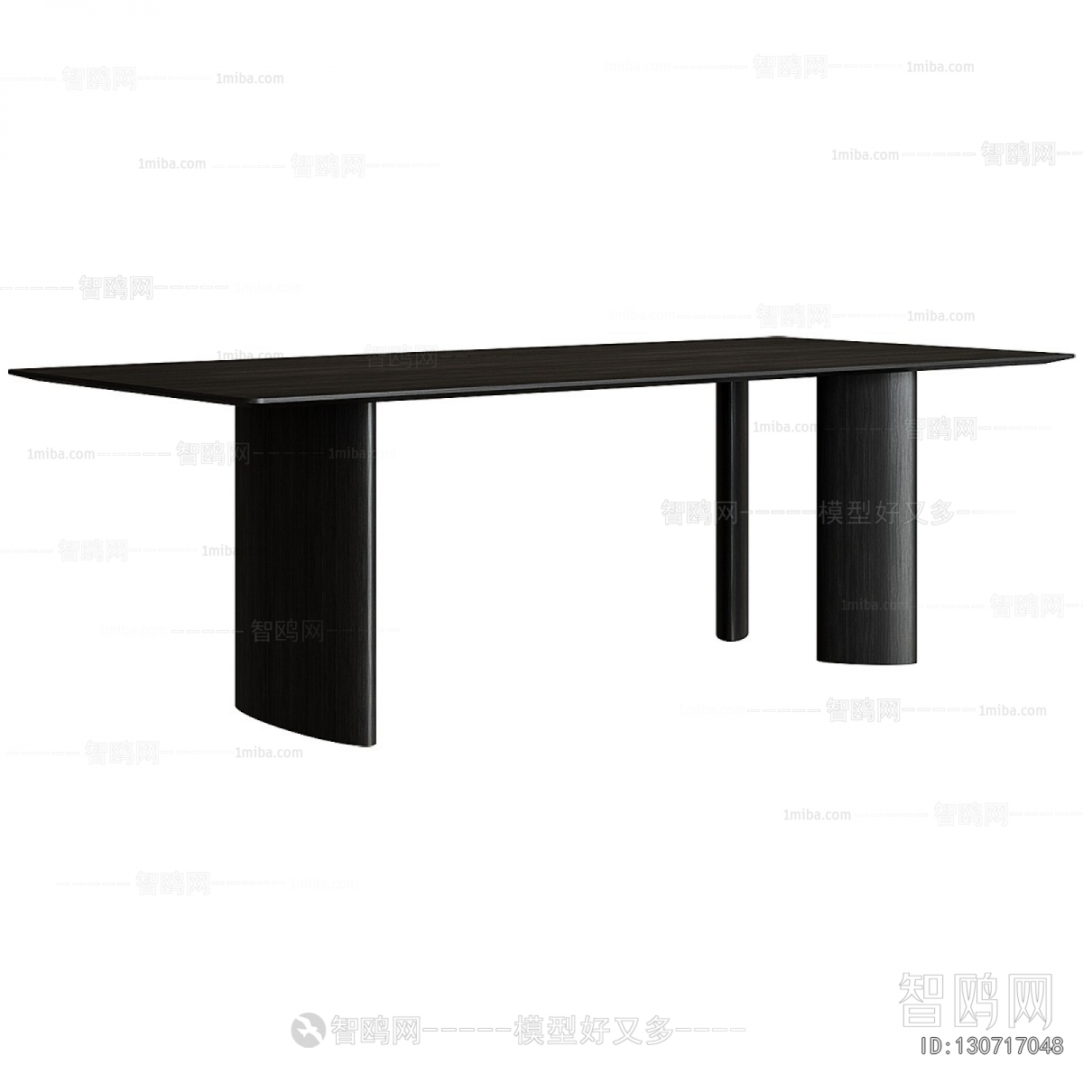 Modern Dining Table