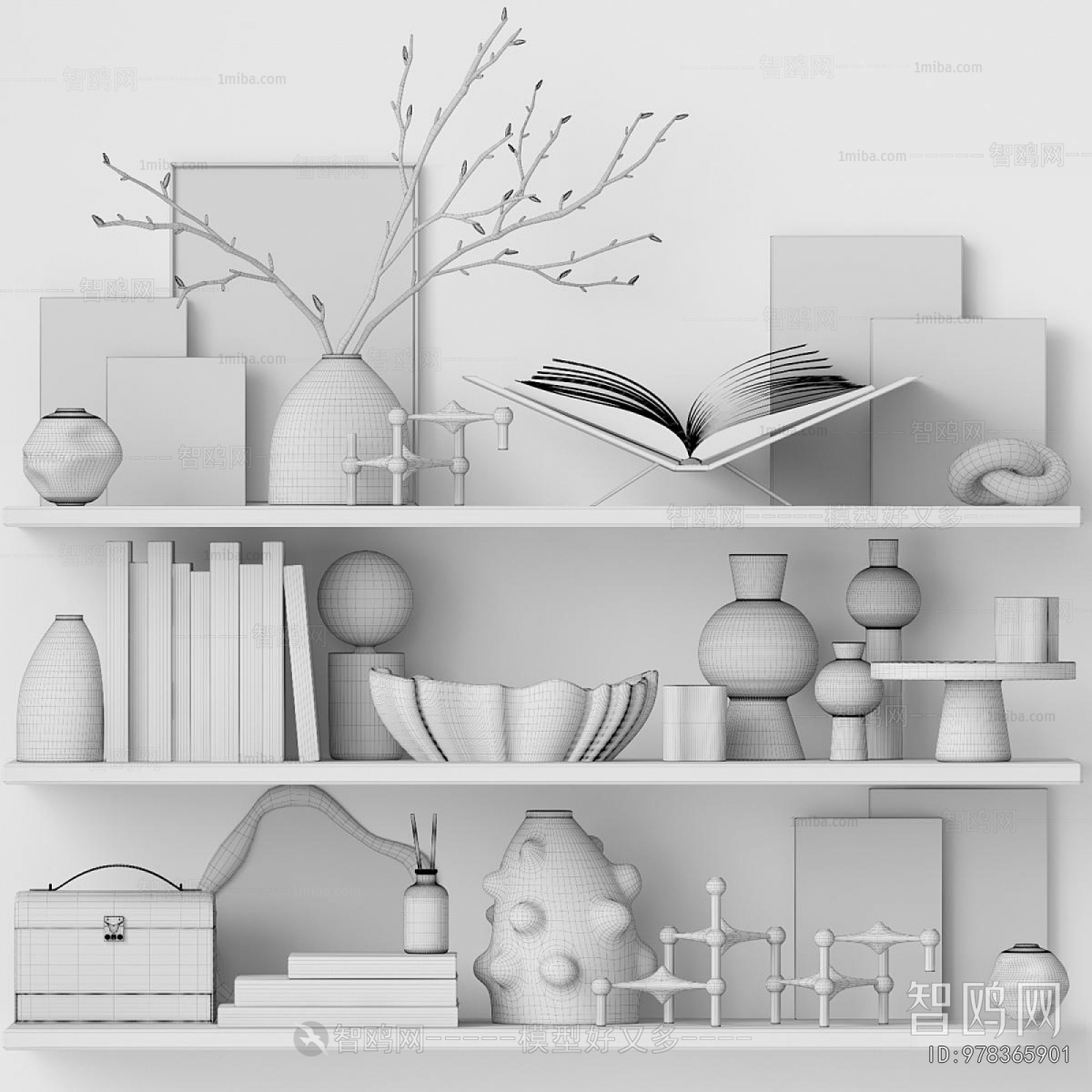 Modern Decorative Set