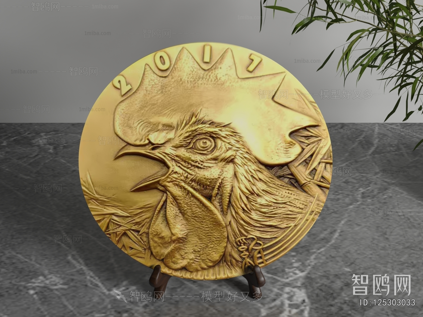 New Chinese Style Decorative Set