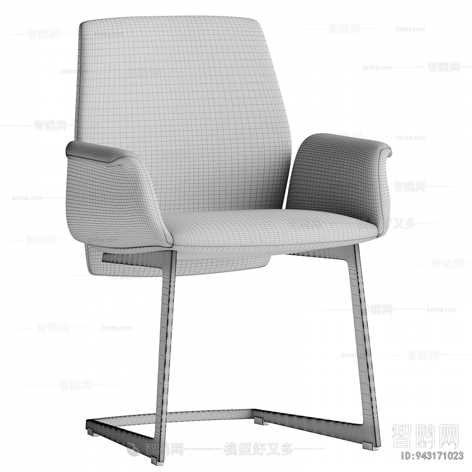 Modern Office Chair