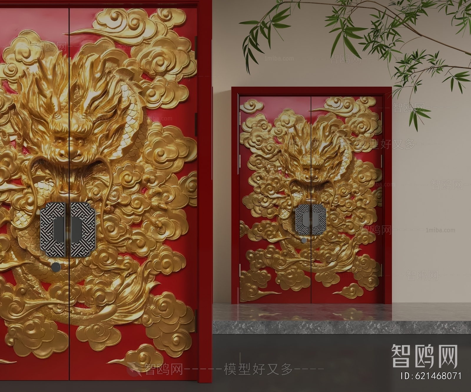 Chinese Style Double Door