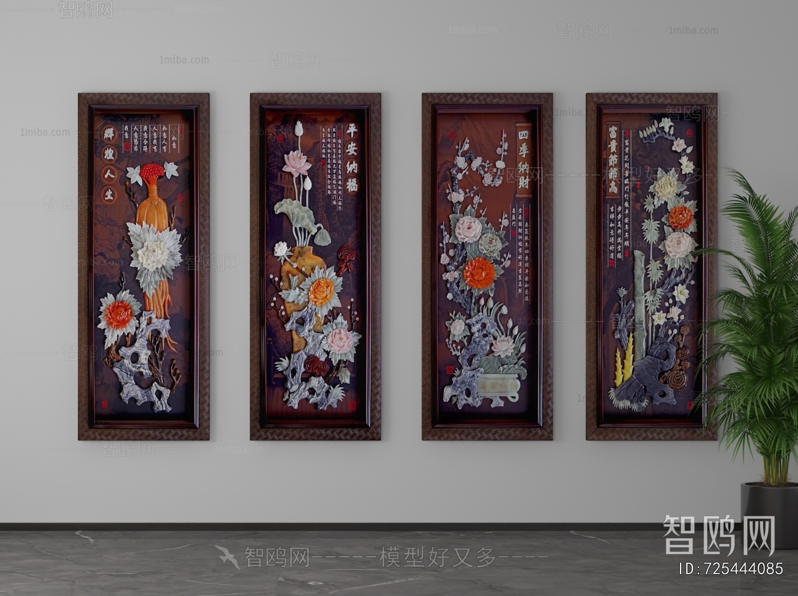 New Chinese Style Painting