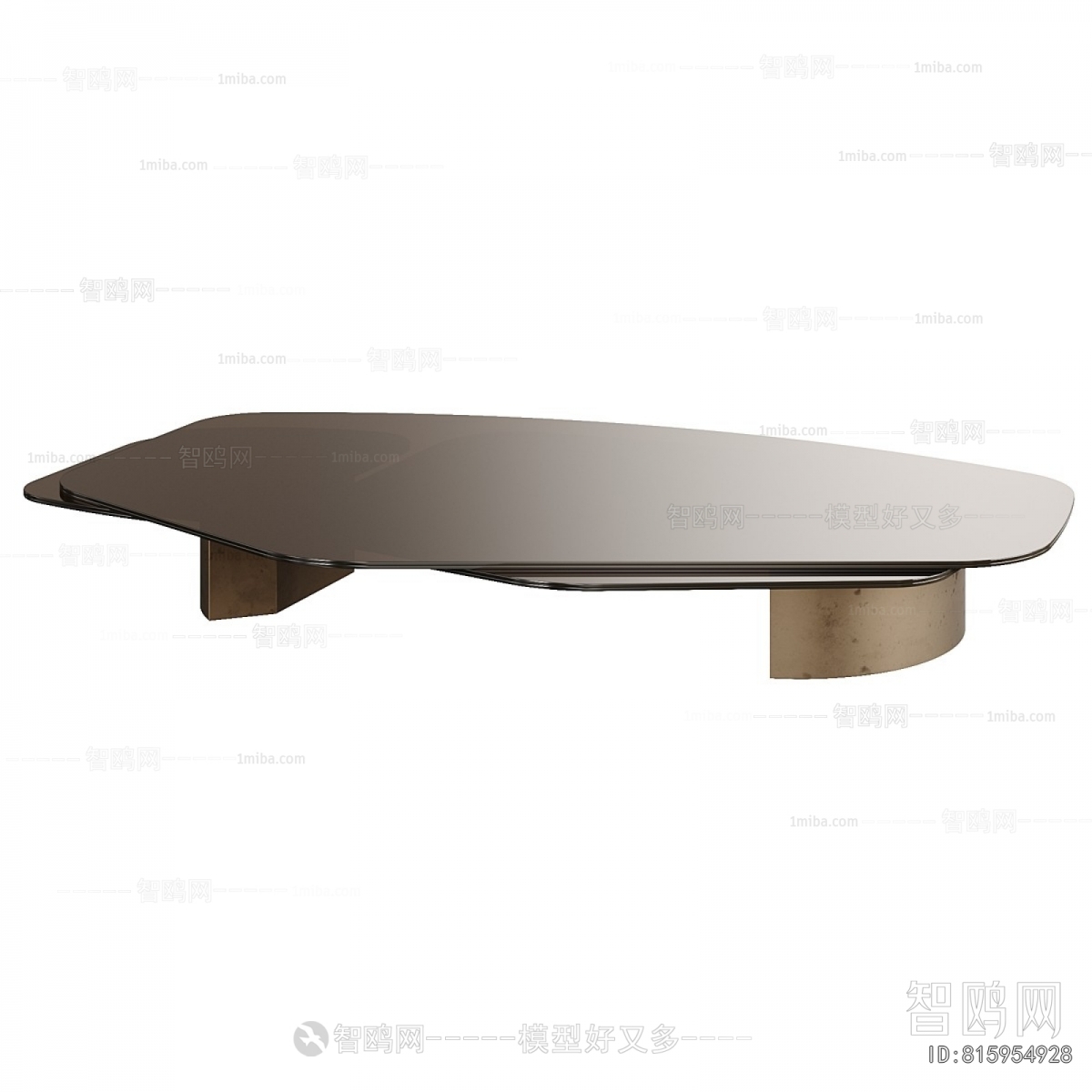 Modern Coffee Table