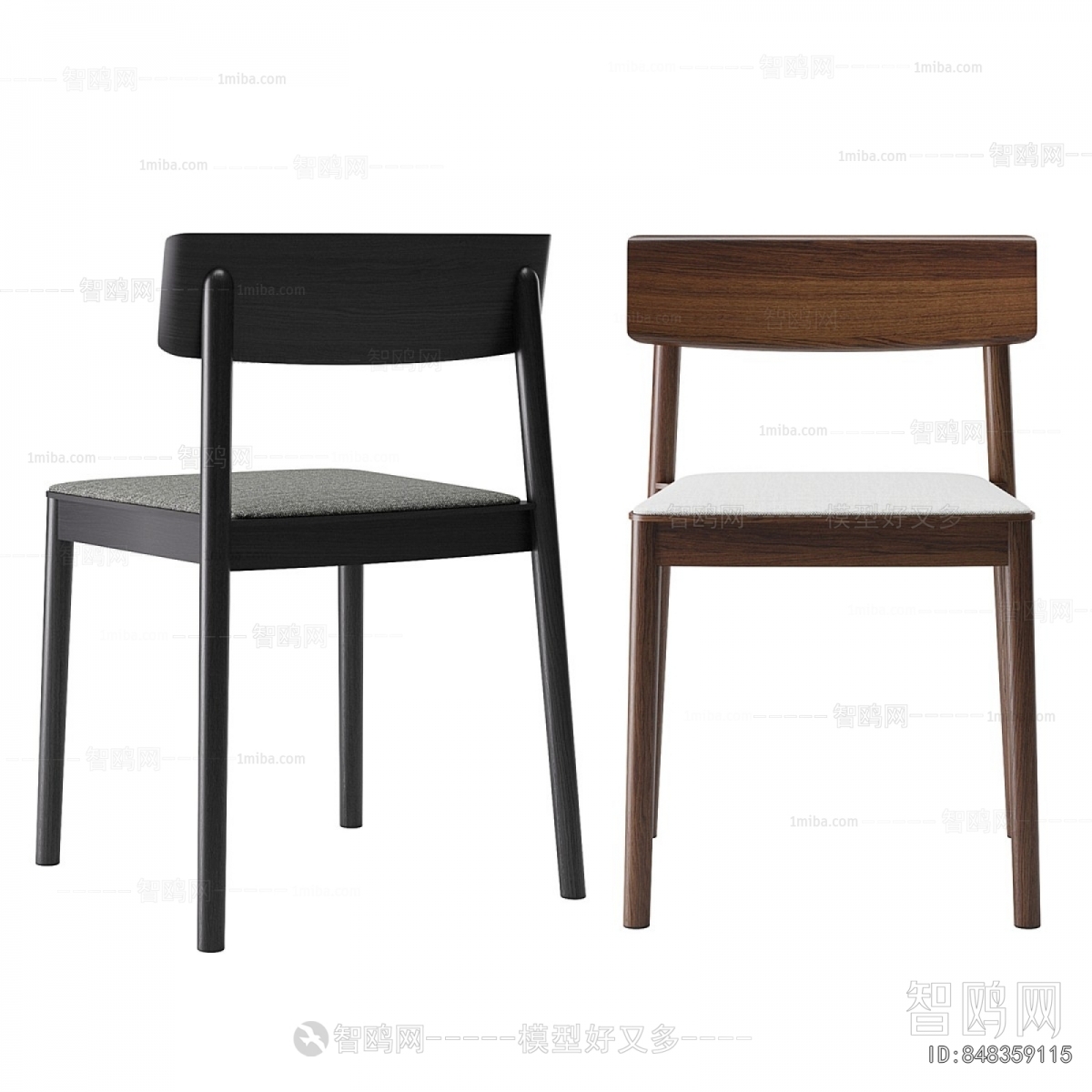 Modern Dining Chair