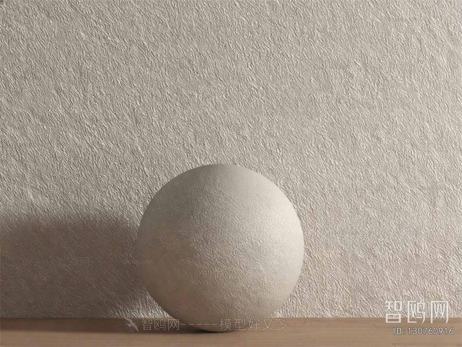 Modern Wall/floor/ceiling