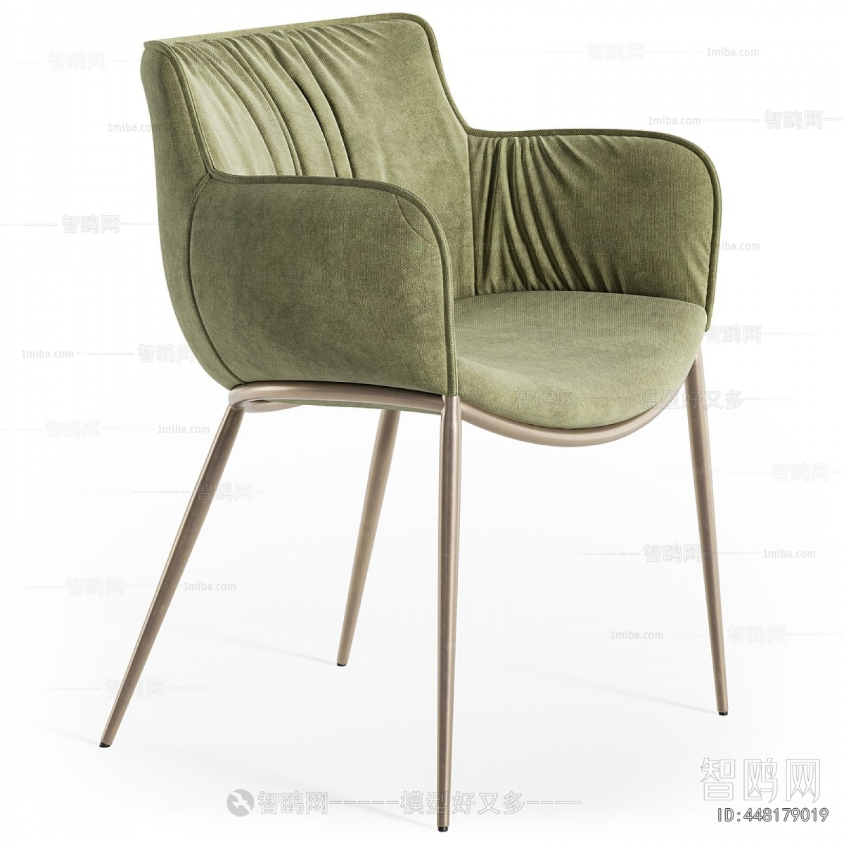 Modern Dining Chair