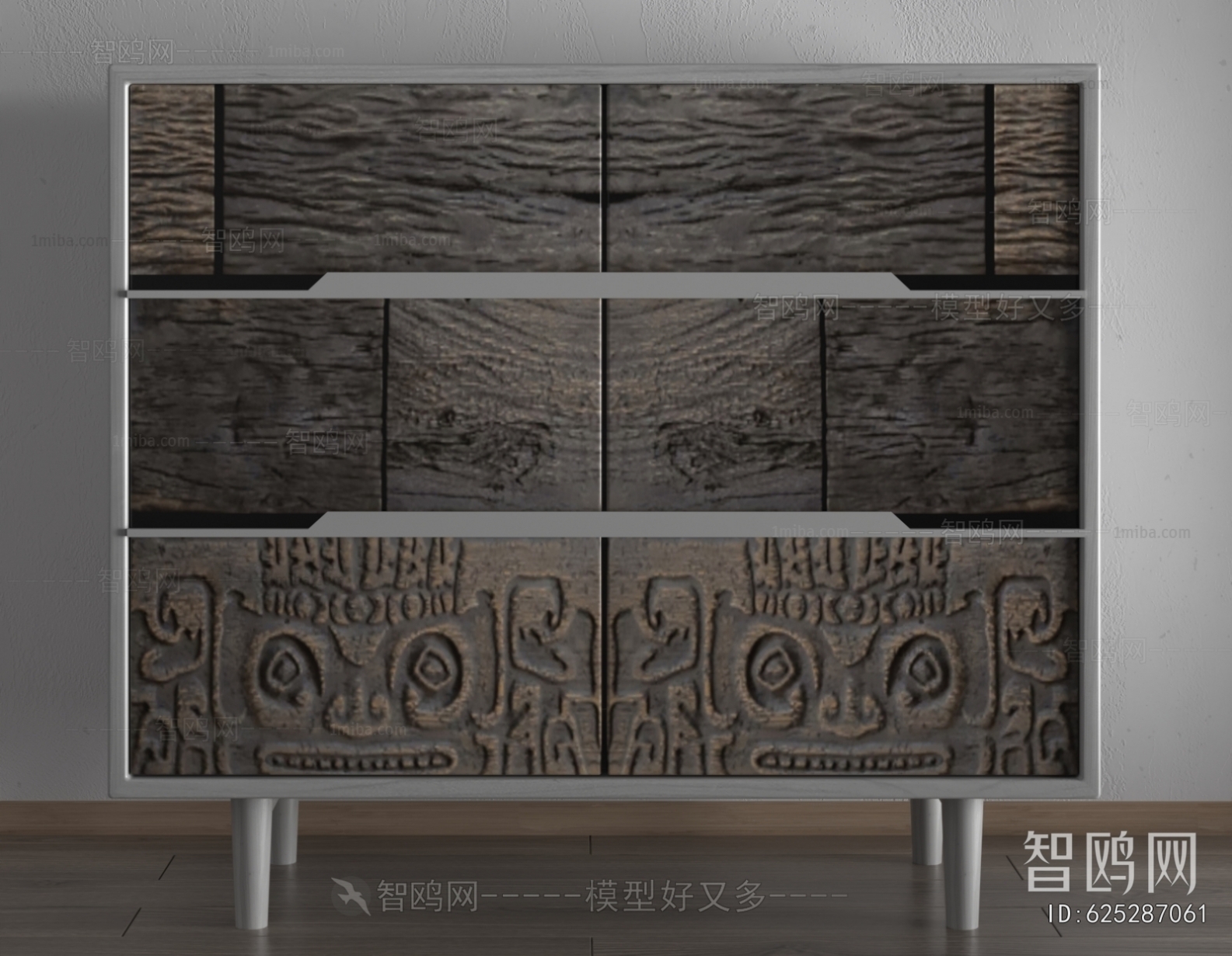 Modern Chest Of Drawers