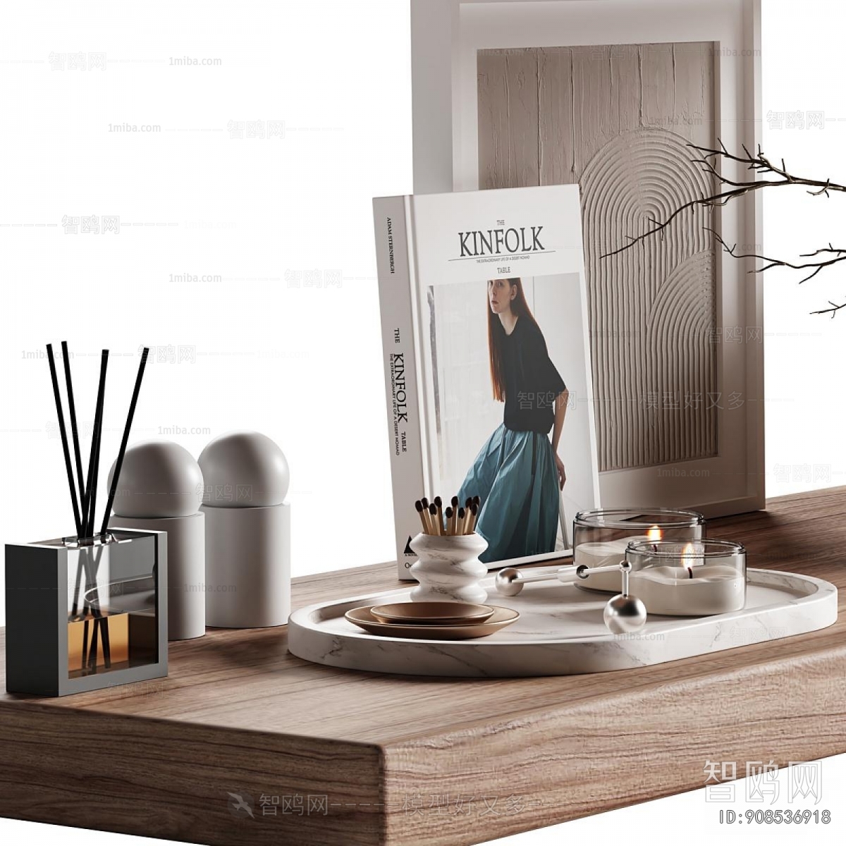Modern Decorative Set