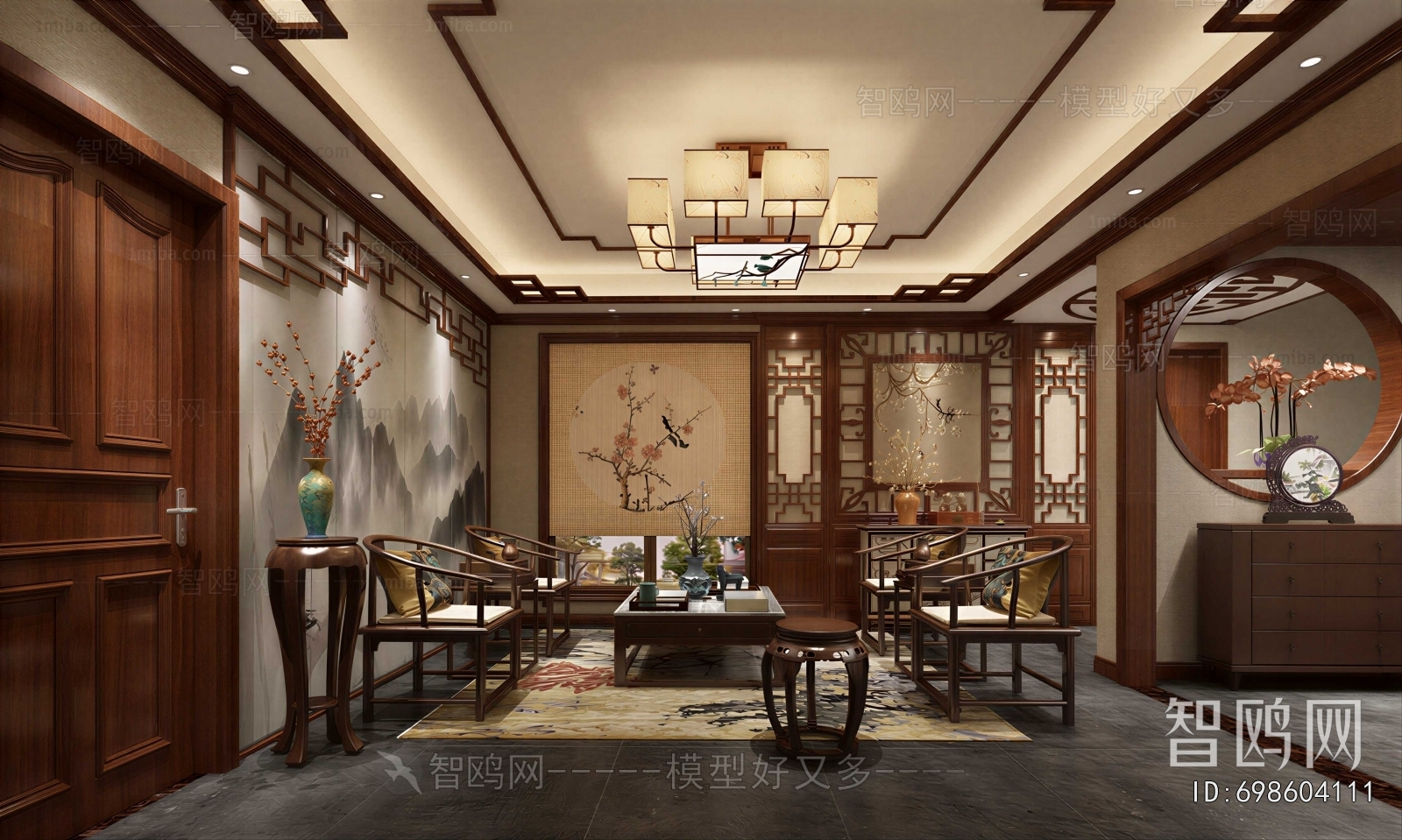 New Chinese Style A Living Room