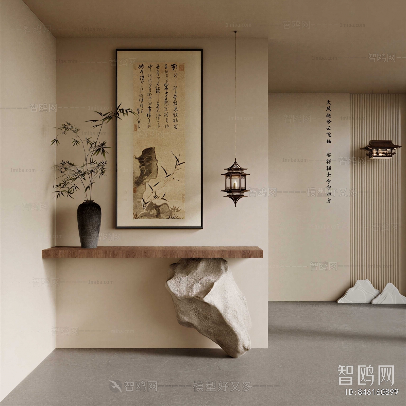 New Chinese Style Hallway