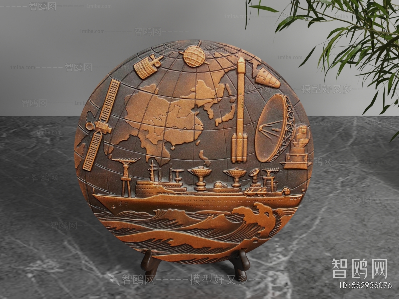 New Chinese Style Decorative Set