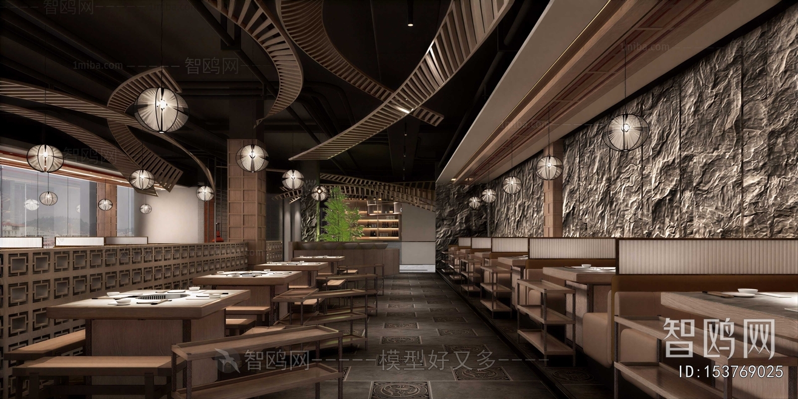 Modern Hot Pot Restaurant