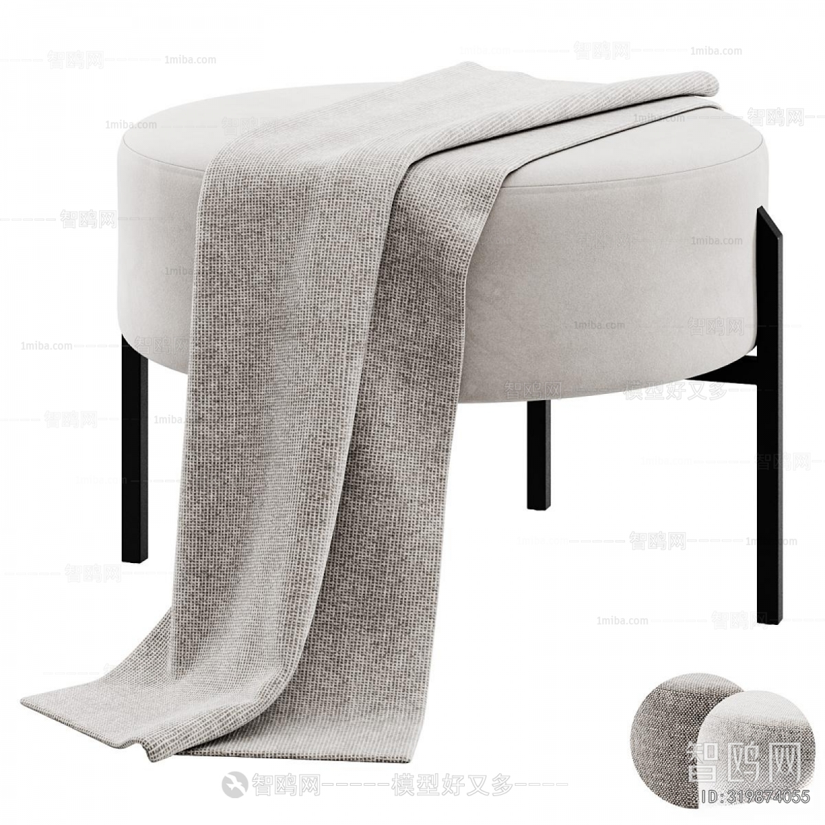 Modern Stool