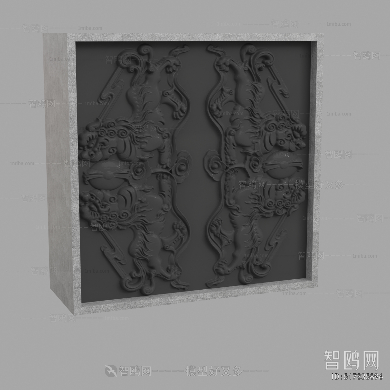 New Chinese Style Stone Carving