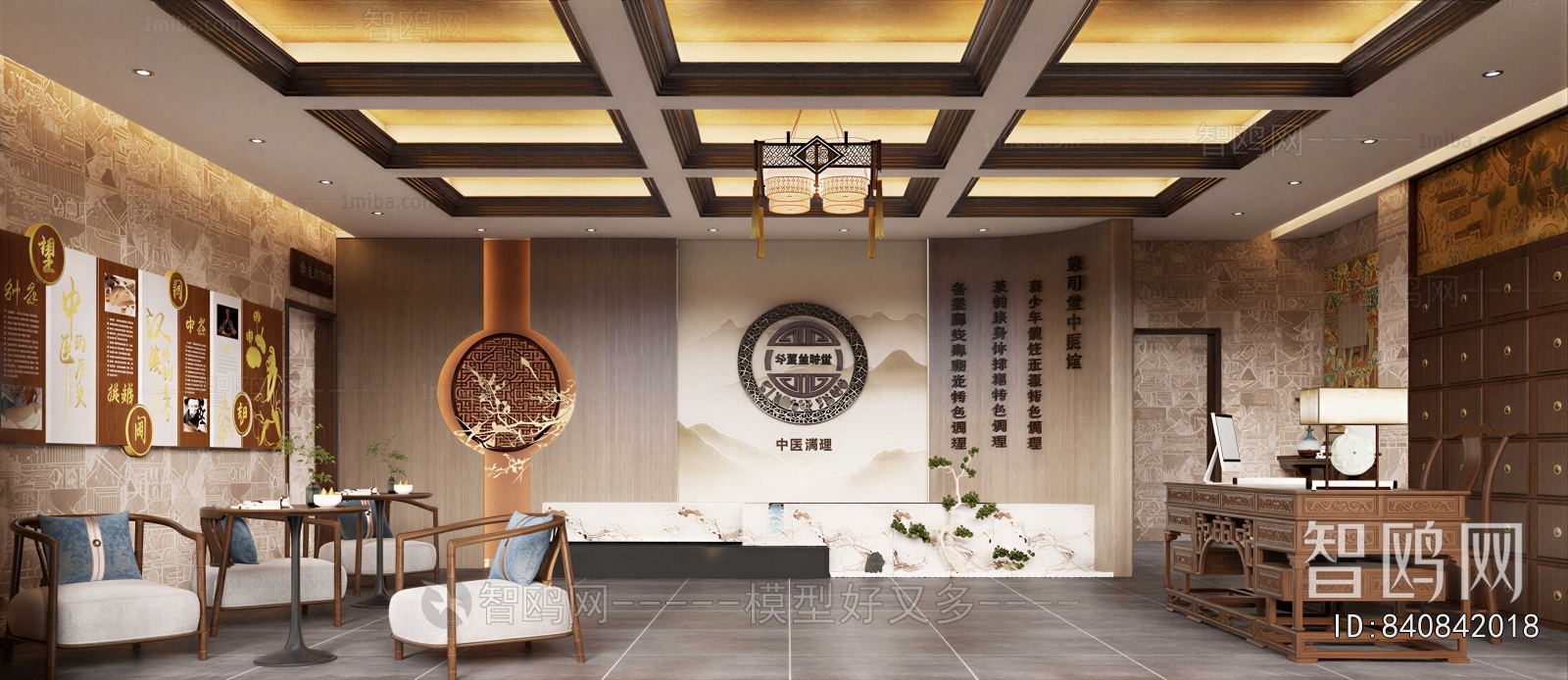 New Chinese Style Other