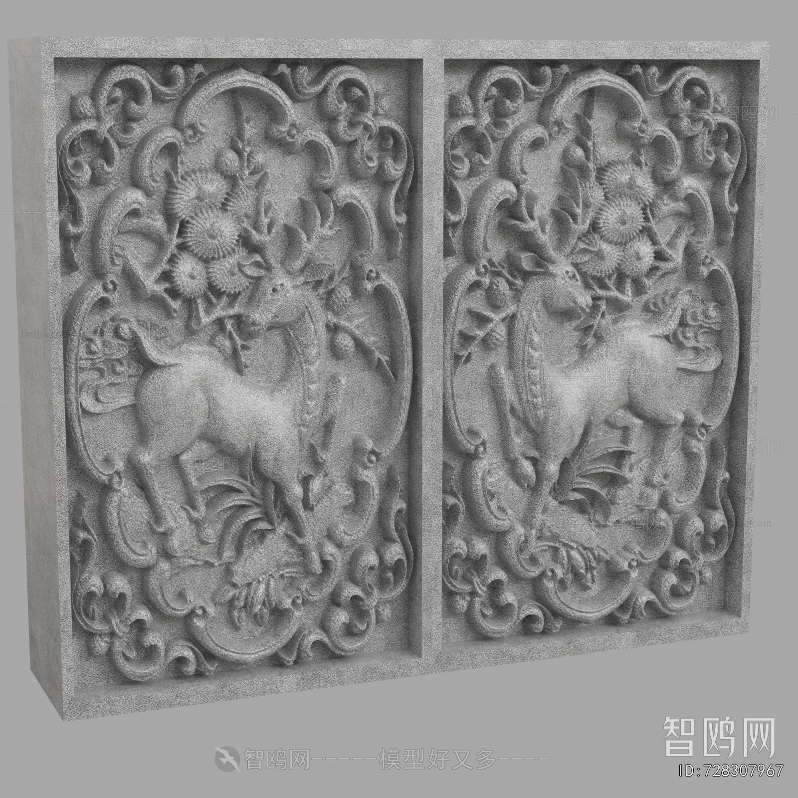 New Chinese Style Stone Carving