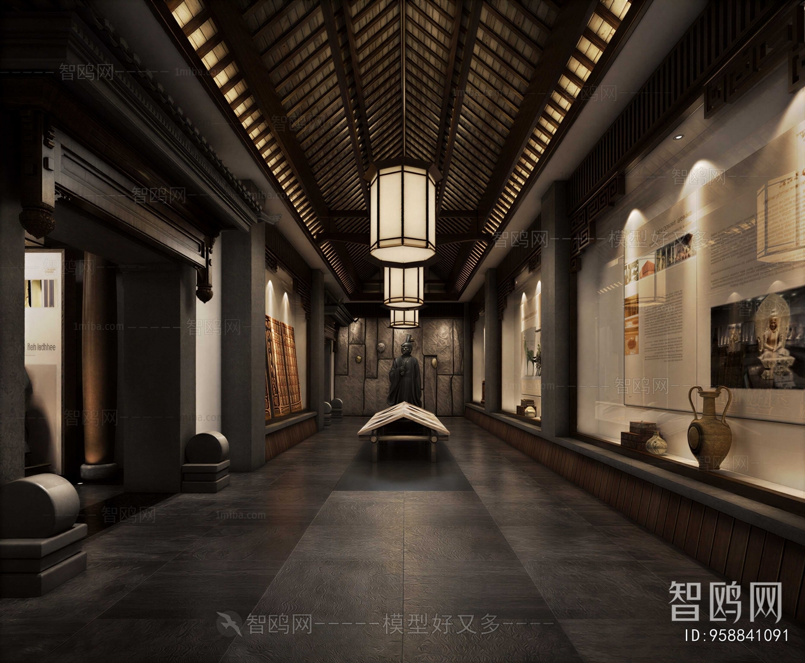 Chinese Style Museum