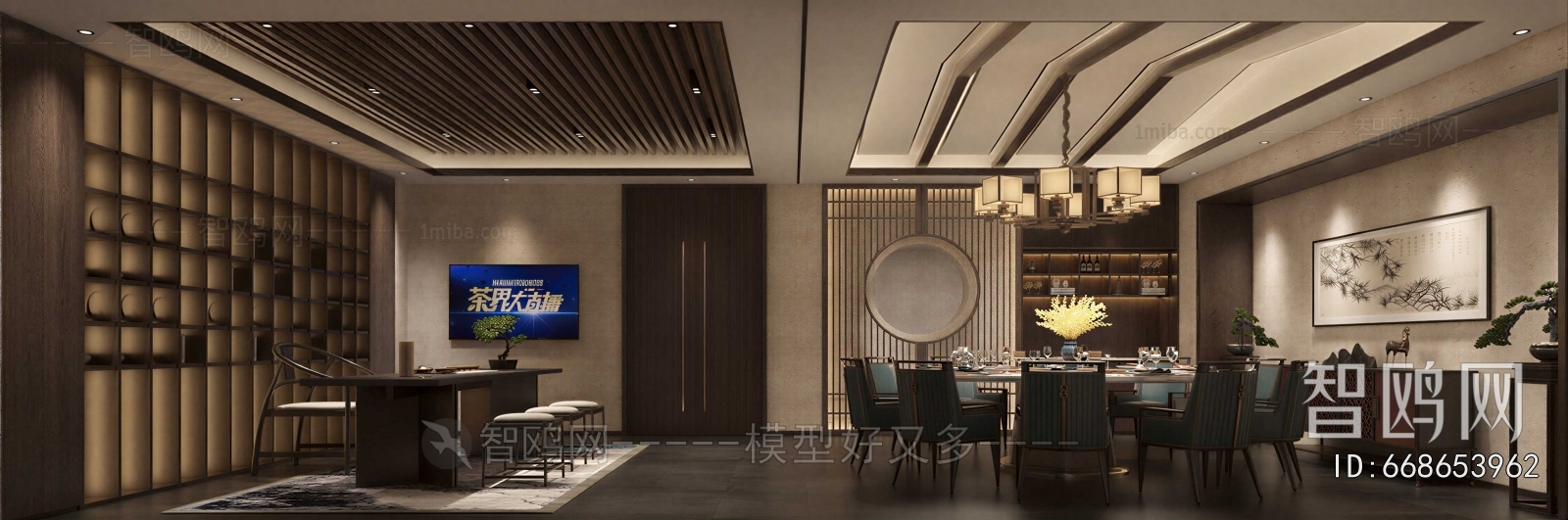 New Chinese Style Restaurant Box