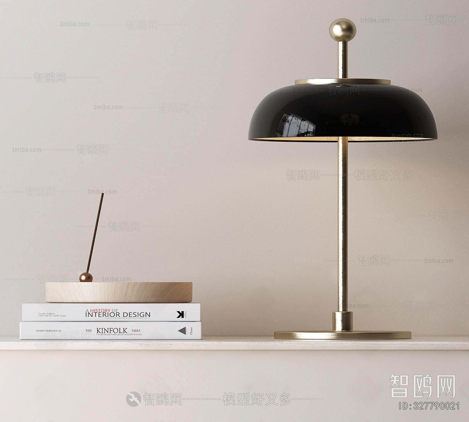 Modern Table Lamp