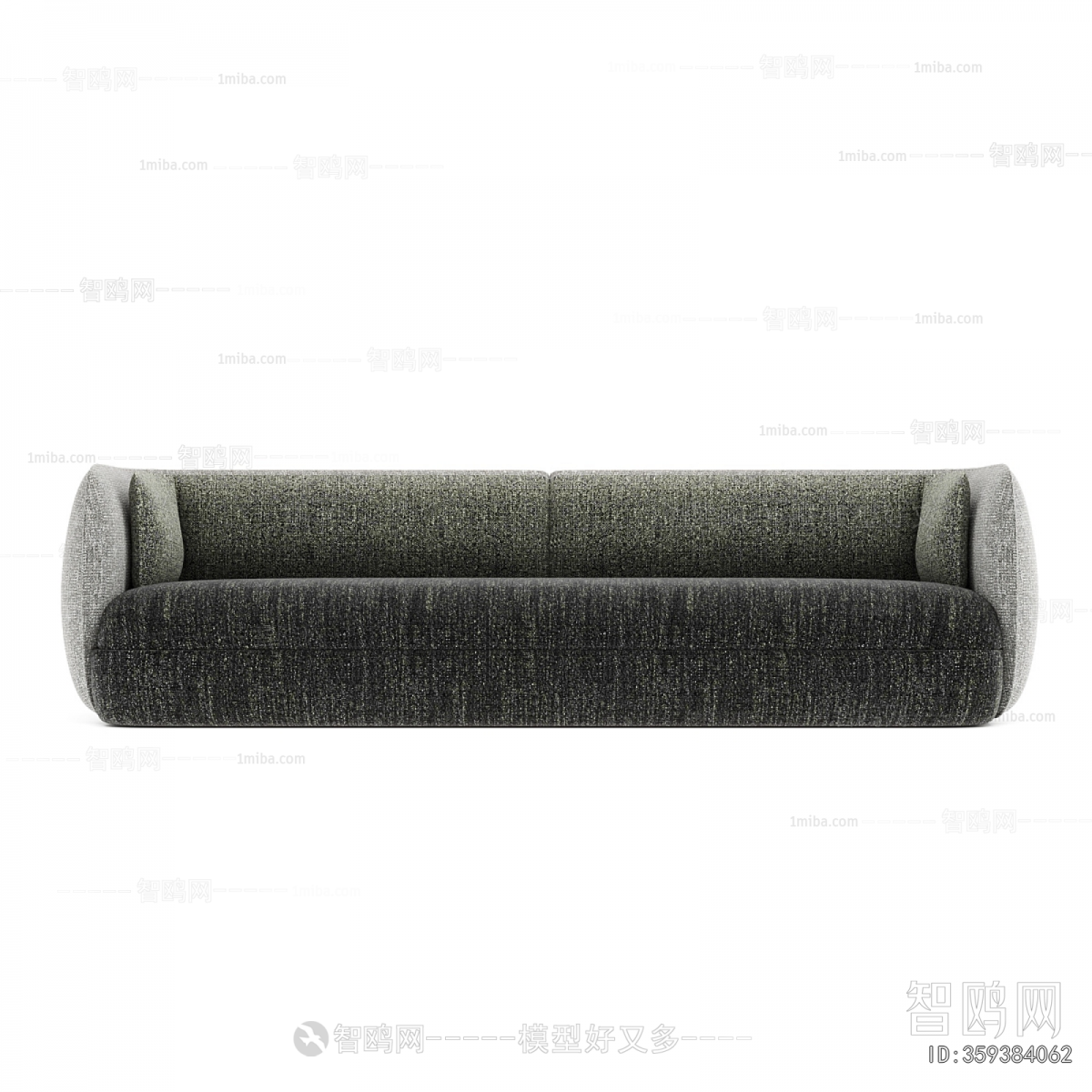 Modern Multi Person Sofa