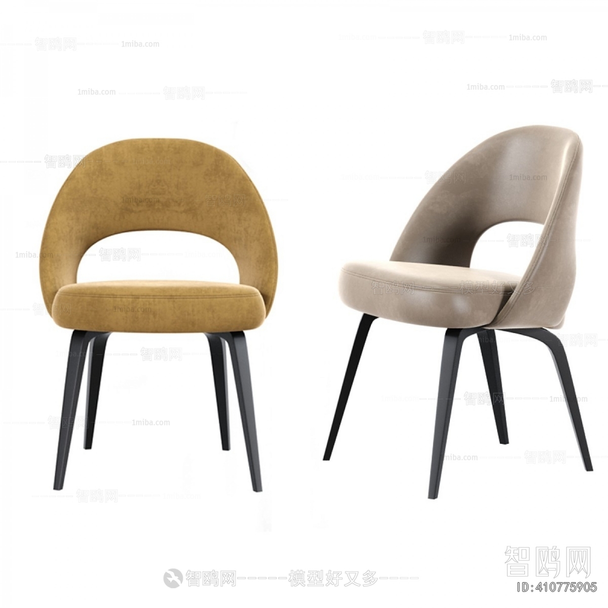 Modern Dining Chair