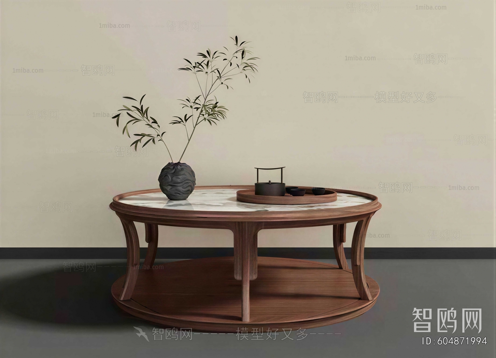 New Chinese Style Coffee Table