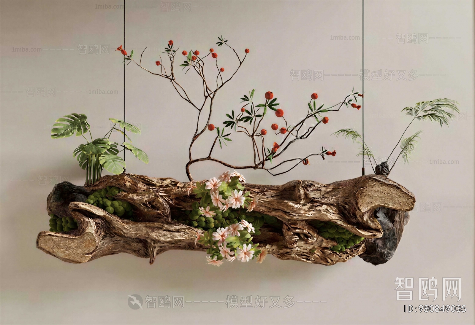 Modern Plant Landscaping