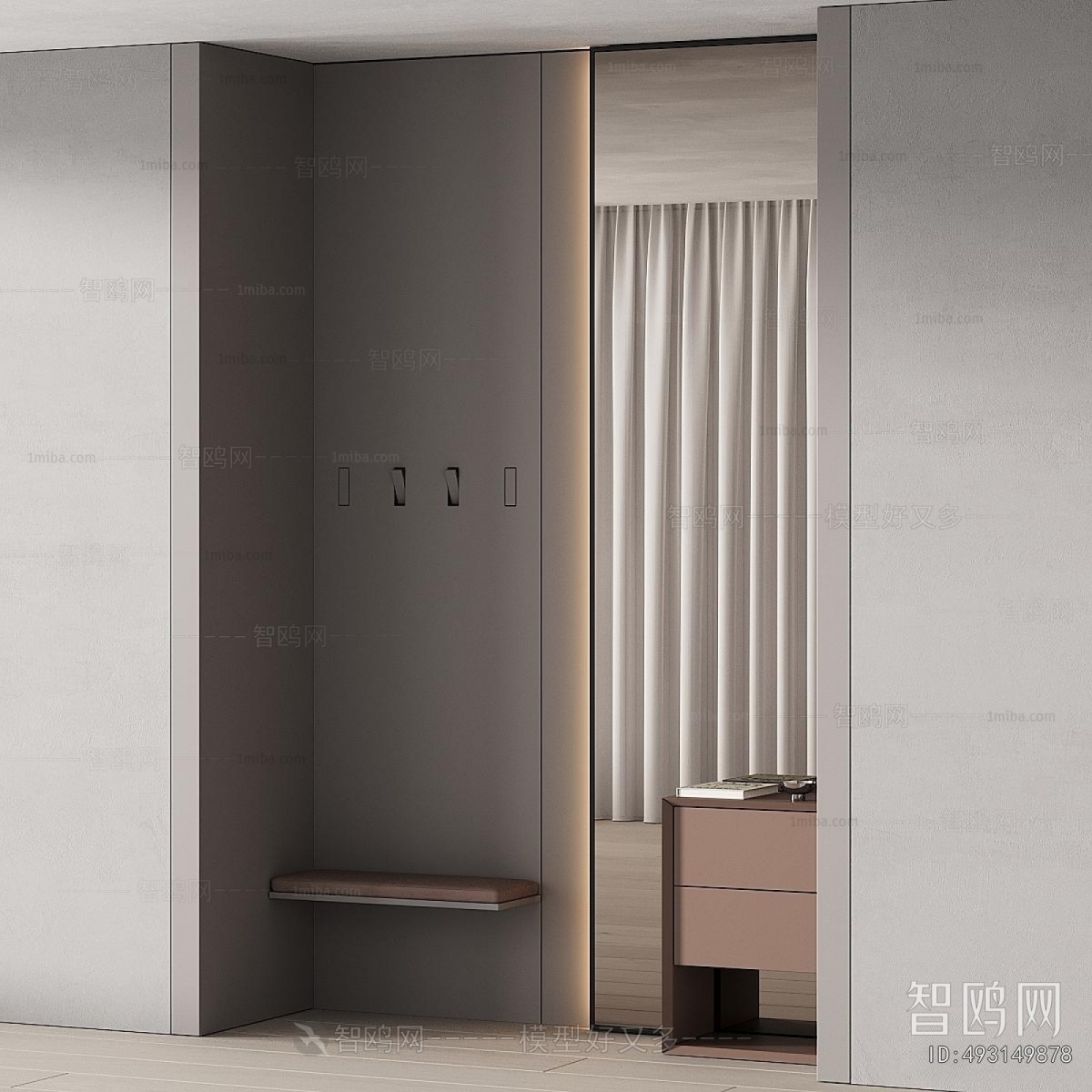 Modern Stool For Changing Shoes