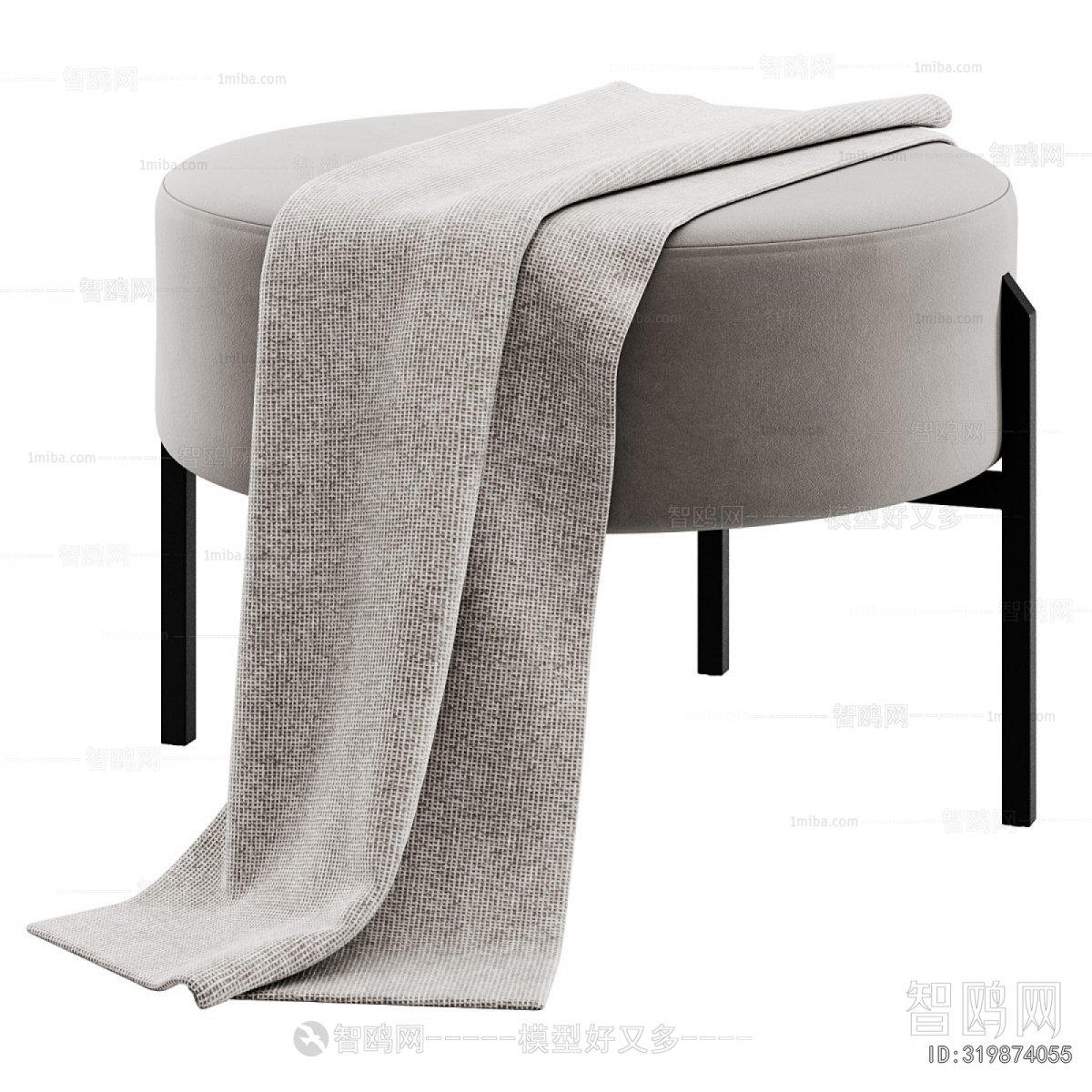 Modern Stool