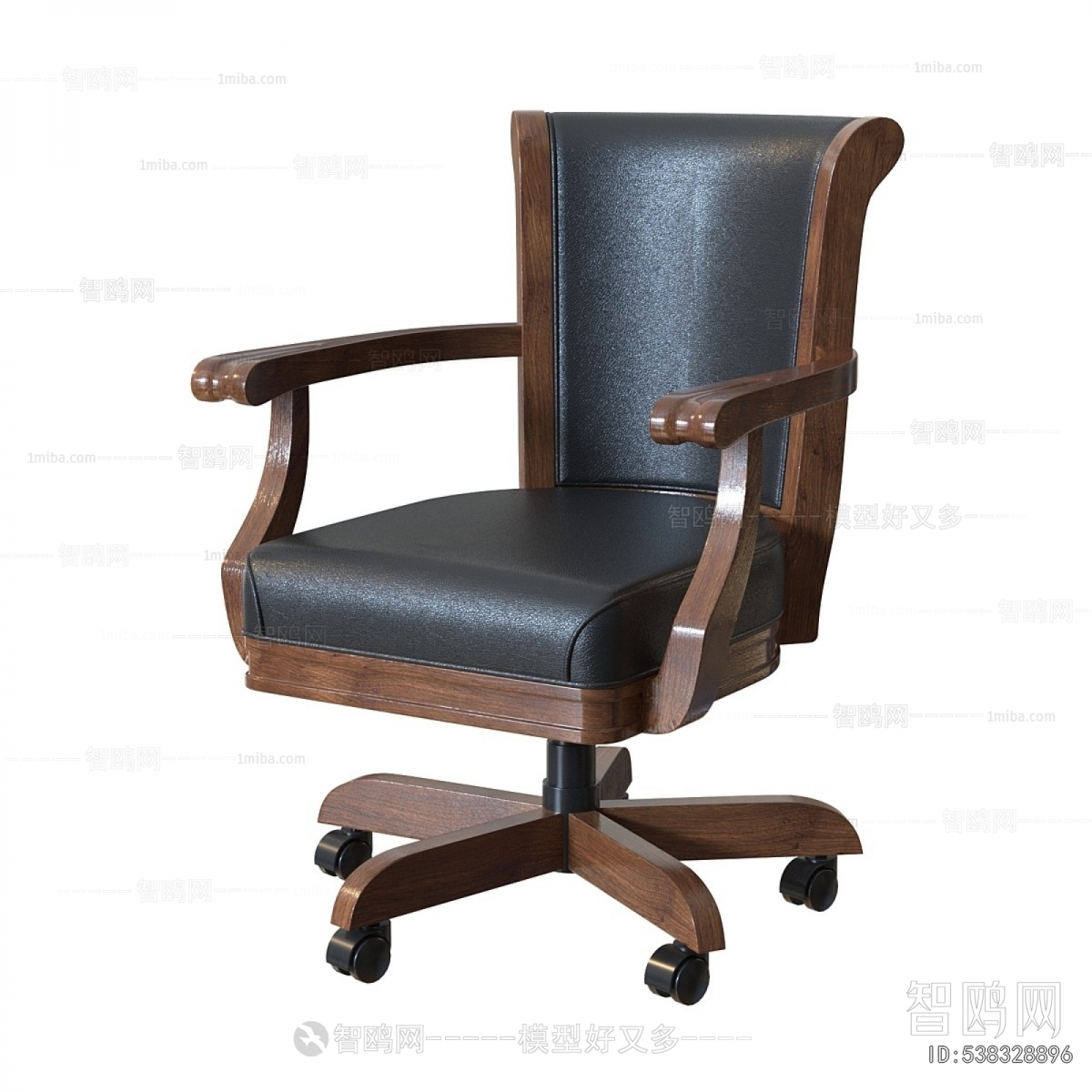 Modern Entertainment Table And Chair