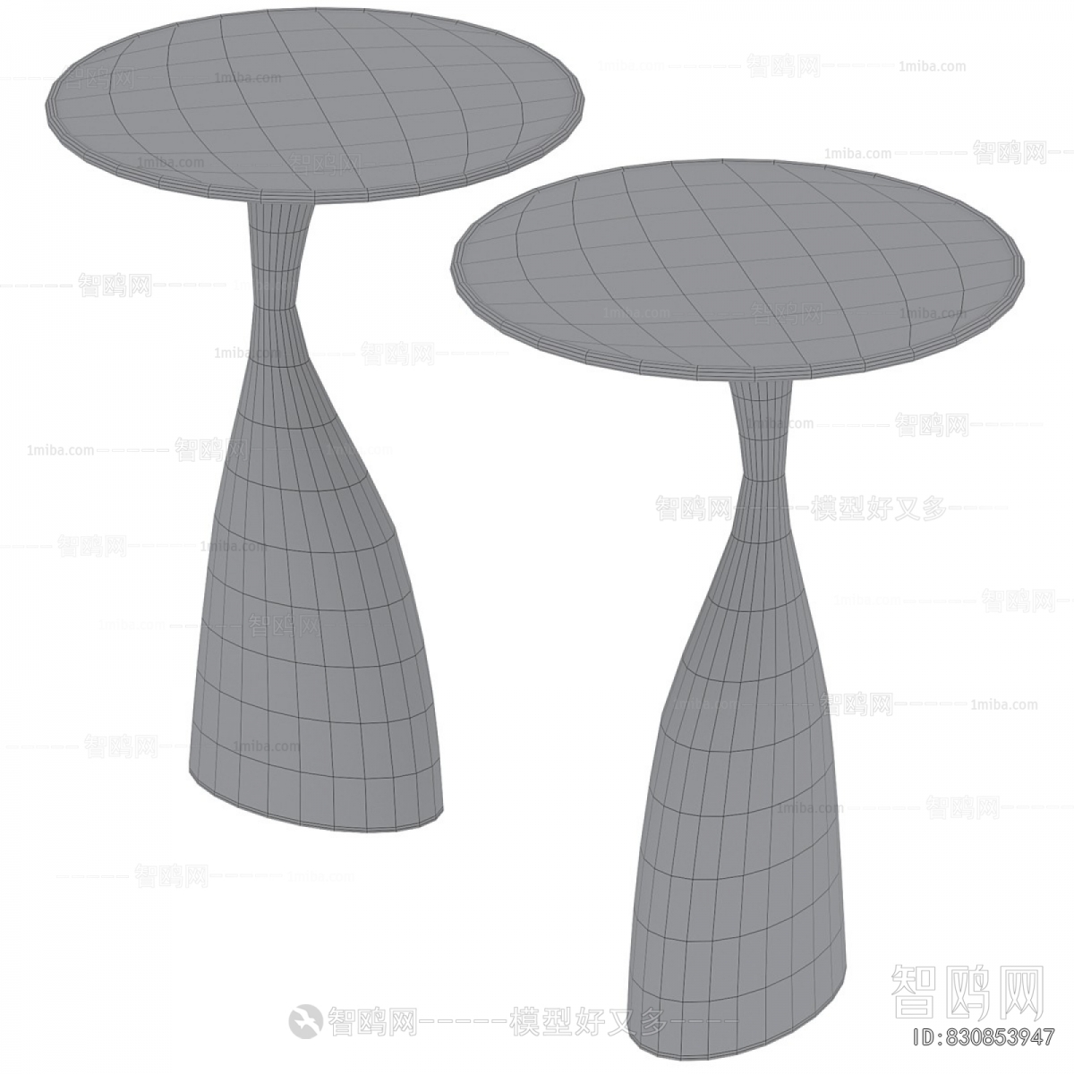 Modern Side Table/corner Table