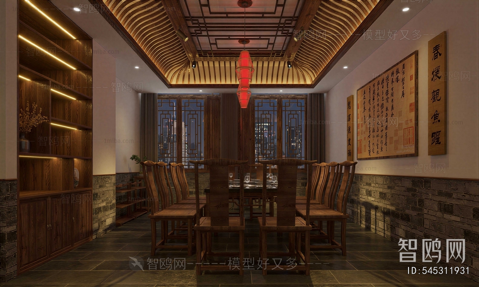 Chinese Style Restaurant Box