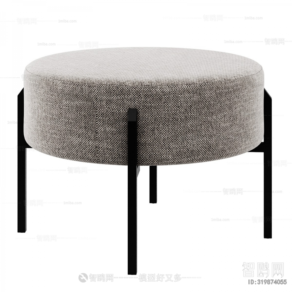 Modern Stool