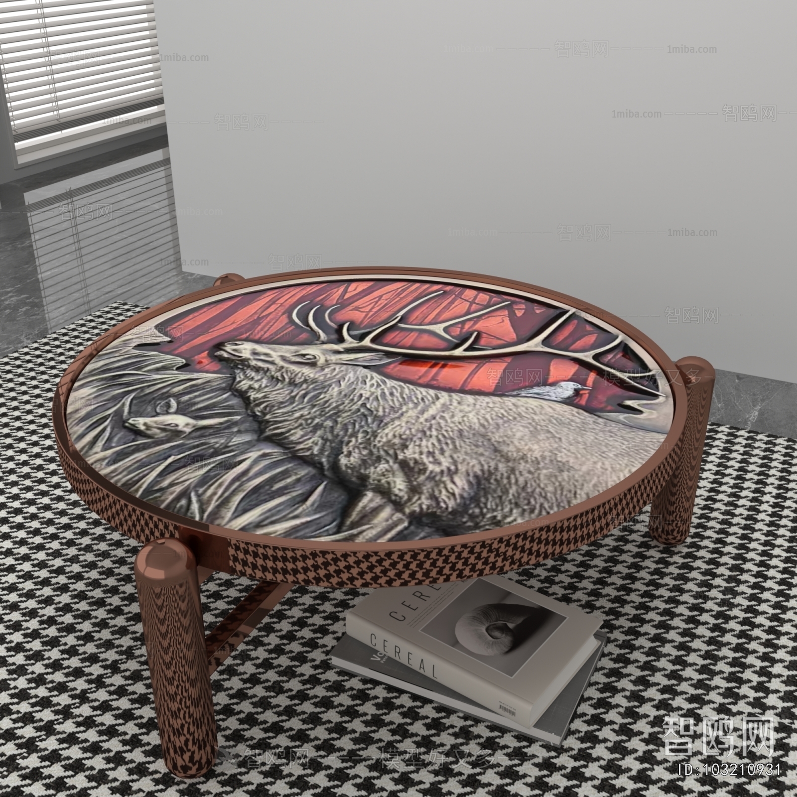 Modern Coffee Table