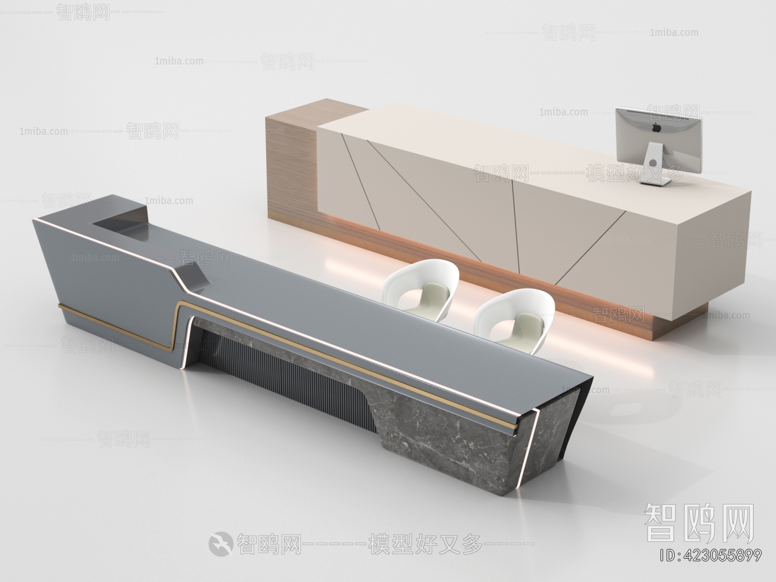 Modern Reception Desk