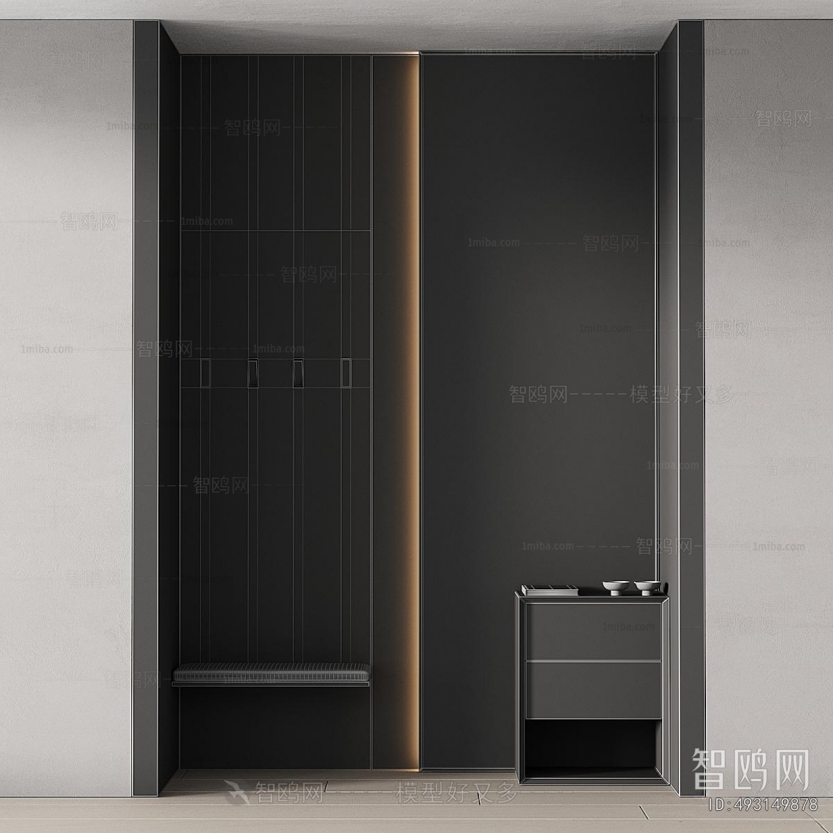 Modern Stool For Changing Shoes