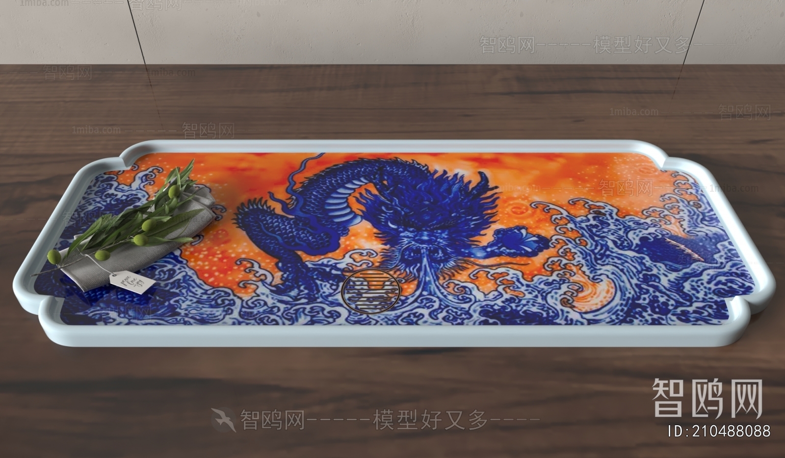 New Chinese Style Tea Set