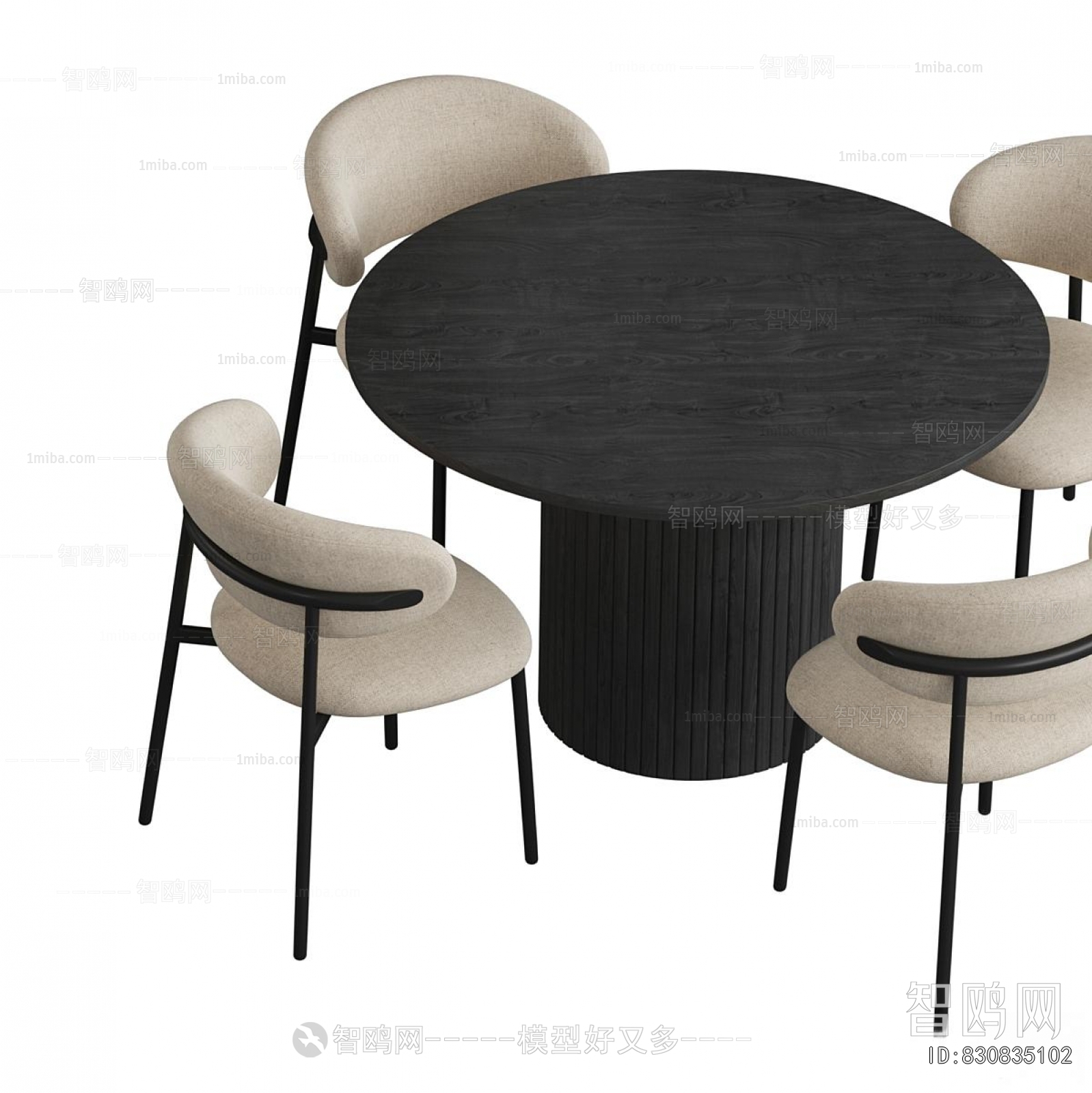 Modern Dining Table And Chairs