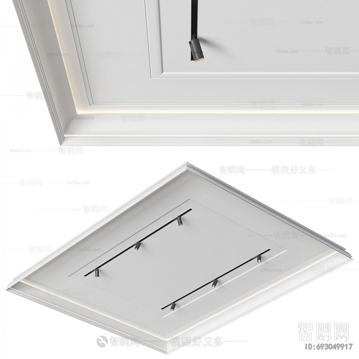 Modern Suspended Ceiling