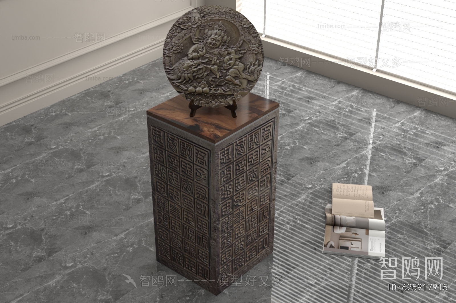 New Chinese Style Decorative Set