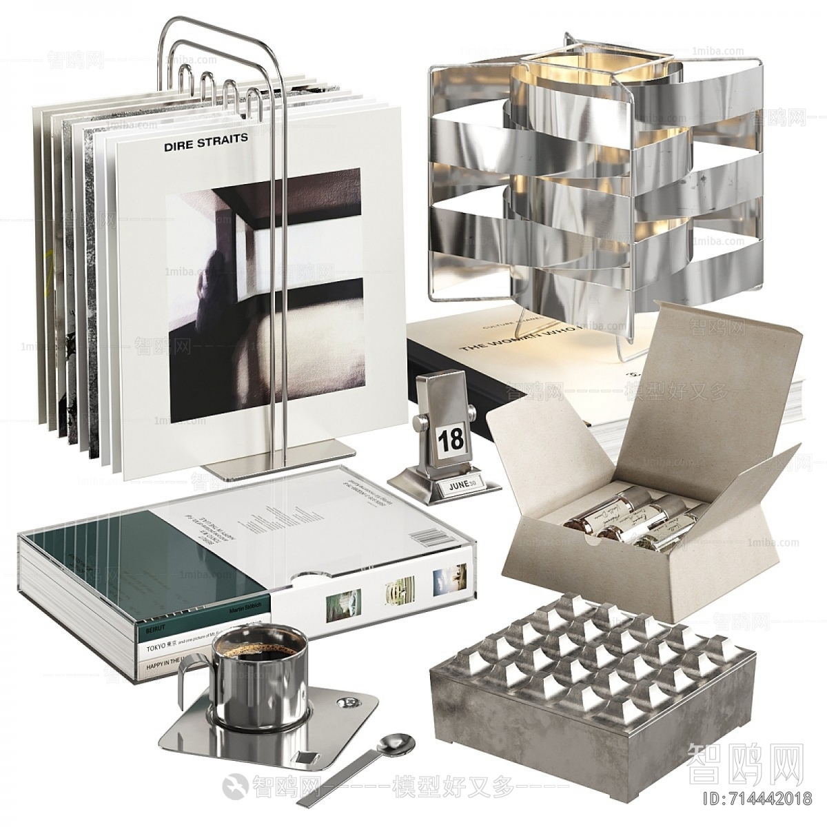 Modern Decorative Set