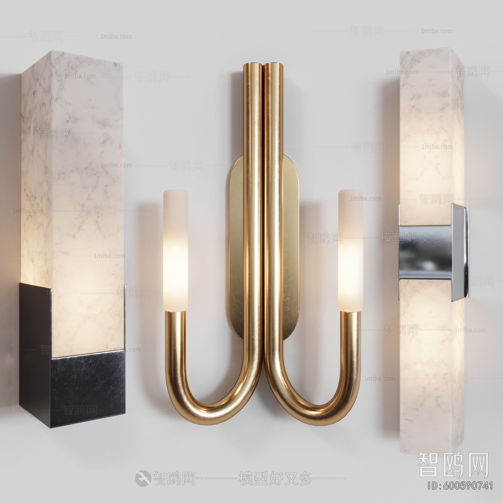 Modern Wall Lamp